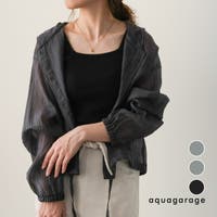 aquagarage | QU000008413