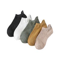 aquagarage | QU000008235