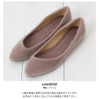 aquagarage（アクアガレージ）のシューズ・靴/パンプス