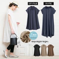aquagarage（アクアガレージ）のワンピース・ドレス/シャツワンピース