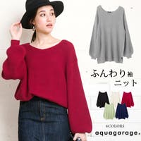 aquagarage | QU000005271