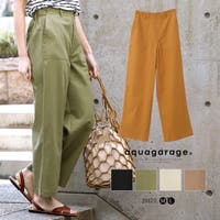 aquagarage | QU000005970