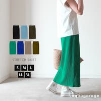 aquagarage | QU000006703