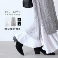 aquagarage（アクアガレージ）のスカート/ロングスカート・マキシスカート