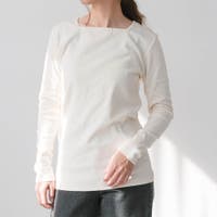 aquagarage | QU000008390