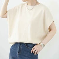 aquagarage | QU000008487