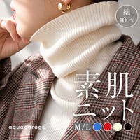 aquagarage（アクアガレージ）のトップス/ニット