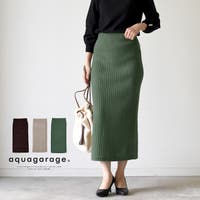 aquagarage | タイトなシルエットが女らしさを強調する！リブニットタイトスカート