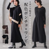 aquagarage（アクアガレージ）のワンピース・ドレス/ワンピース
