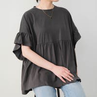 aquagarage | QU000008226