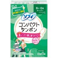 Shoplimart＃（ショップリマート）のバス・トイレ・掃除洗濯/トイレ用品