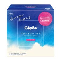 Shoplimart＃（ショップリマート）の生活・日用品/衛生用品・生理用品
