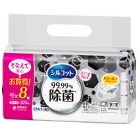 Shoplimart＃（ショップリマート）のバス・トイレ・掃除洗濯/その他バス・トイレ・掃除洗濯