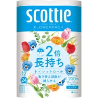 Shoplimart＃（ショップリマート）の日用品/衛生用品・生理用品