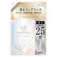 Shoplimart＃（ショップリマート）のバス・トイレ・掃除洗濯/その他バス・トイレ・掃除洗濯