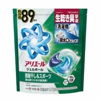 Shoplimart＃（ショップリマート）の日用品/ランドリー