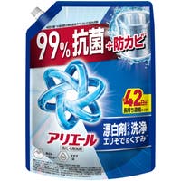 Shoplimart＃（ショップリマート）の生活・日用品/衛生用品・生理用品