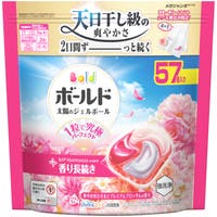 Shoplimart＃（ショップリマート）の生活・日用品/衛生用品・生理用品