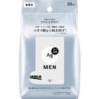 Shoplimart＃（ショップリマート）の日用品/衛生用品・生理用品