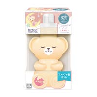 Shoplimart＃（ショップリマート）の日用品/ランドリー