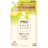 Shoplimart＃（ショップリマート）の日用品/ランドリー