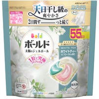 Shoplimart＃（ショップリマート）の生活・日用品/衛生用品・生理用品