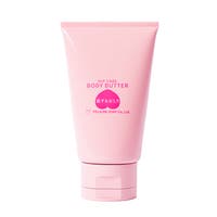 Shoplimart＃（ショップリマート）のボディケア/ボディクリーム