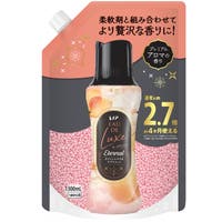Shoplimart＃（ショップリマート）の生活・日用品/衛生用品・生理用品