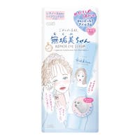 Shoplimart＃（ショップリマート）のスキンケア/アイクリーム