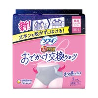 Shoplimart＃（ショップリマート）のインナー・下着/ショーツ