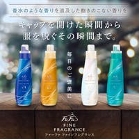 Shoplimart＃（ショップリマート）のバス・トイレ・掃除洗濯/その他バス・トイレ・掃除洗濯