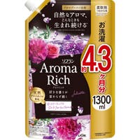 Shoplimart＃（ショップリマート）の日用品/ランドリー