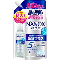 Shoplimart＃（ショップリマート）の日用品/ランドリー