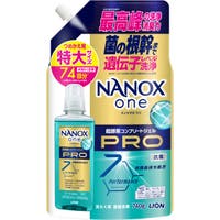 Shoplimart＃（ショップリマート）の日用品/ランドリー