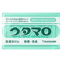 Shoplimart＃（ショップリマート）のバス・トイレ・掃除洗濯/その他バス・トイレ・掃除洗濯