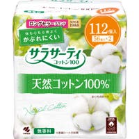 Shoplimart＃（ショップリマート）の日用品/衛生用品・生理用品