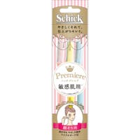 Shoplimart＃（ショップリマート）のボディケア/脱毛ケア