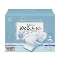 Shoplimart＃（ショップリマート）のメイク小物/メイク道具