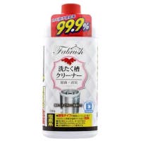 Shoplimart＃（ショップリマート）の日用品/ランドリー