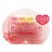 Shoplimart＃（ショップリマート）のボディケア/ボディクリーム