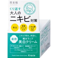 Shoplimart＃（ショップリマート）のスキンケア/クリーム