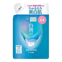 Shoplimart＃（ショップリマート）のスキンケア/乳液