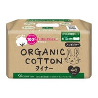 Shoplimart＃（ショップリマート）のバス・トイレ・掃除洗濯/トイレ用品