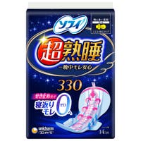 Shoplimart＃（ショップリマート）の生活・日用品/衛生用品・生理用品