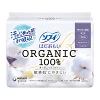 Shoplimart＃（ショップリマート）のバス・トイレ・掃除洗濯/トイレ用品