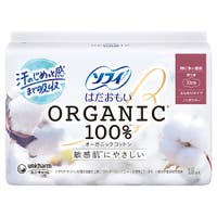 Shoplimart＃（ショップリマート）のバス・トイレ・掃除洗濯/トイレ用品