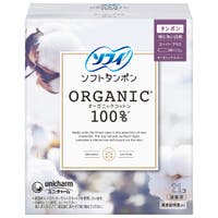 Shoplimart＃（ショップリマート）のバス・トイレ・掃除洗濯/トイレ用品