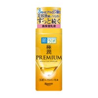 Shoplimart＃（ショップリマート）のスキンケア/乳液
