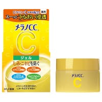 Shoplimart＃（ショップリマート）のスキンケア/乳液