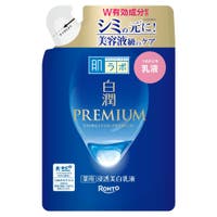Shoplimart＃（ショップリマート）のスキンケア/乳液